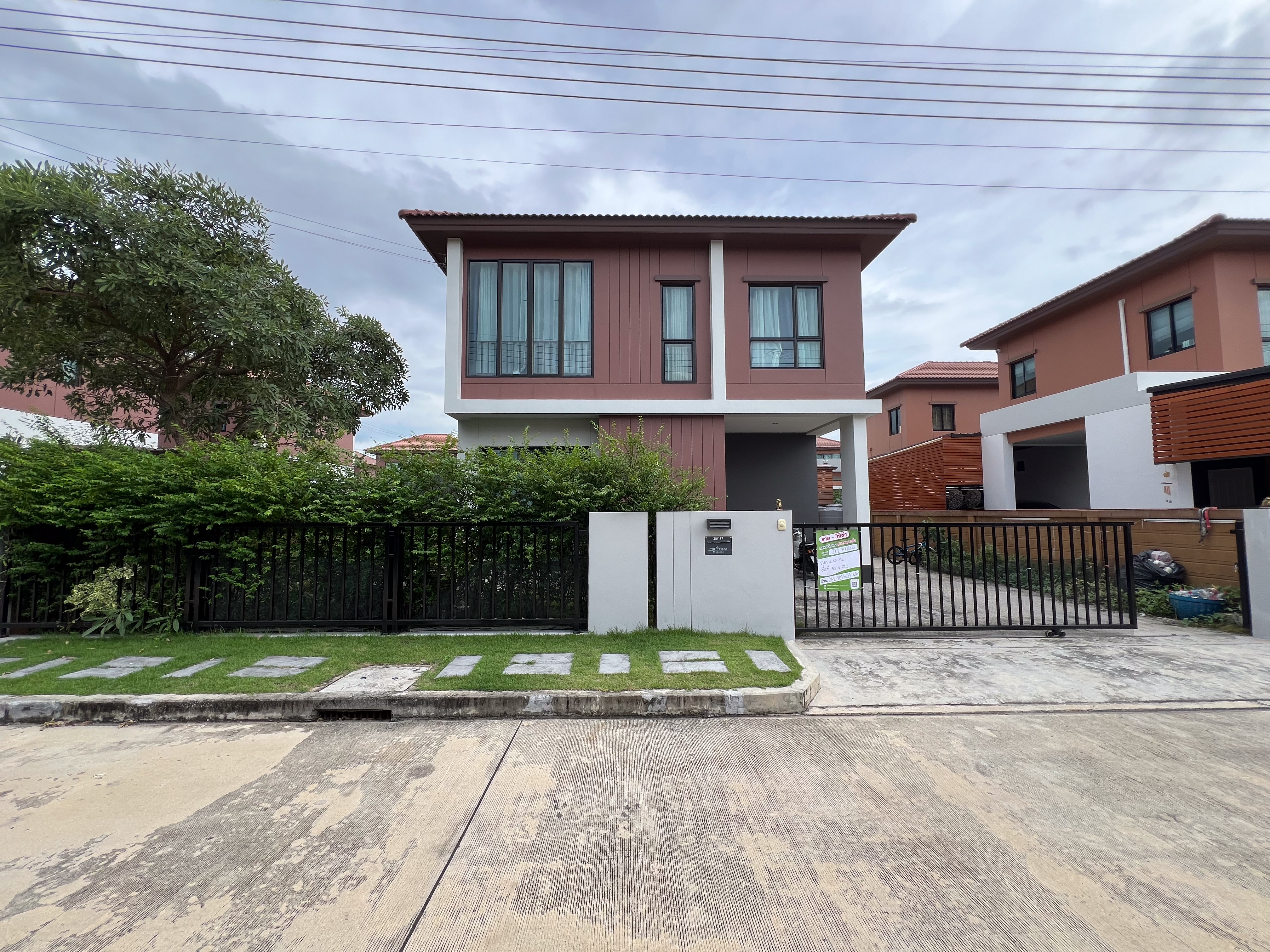 บ้านเดี่ยว : เดอะริคโค้ เรสซิเดนซ์ วงแหวนฯ-หทัยราษฎร์