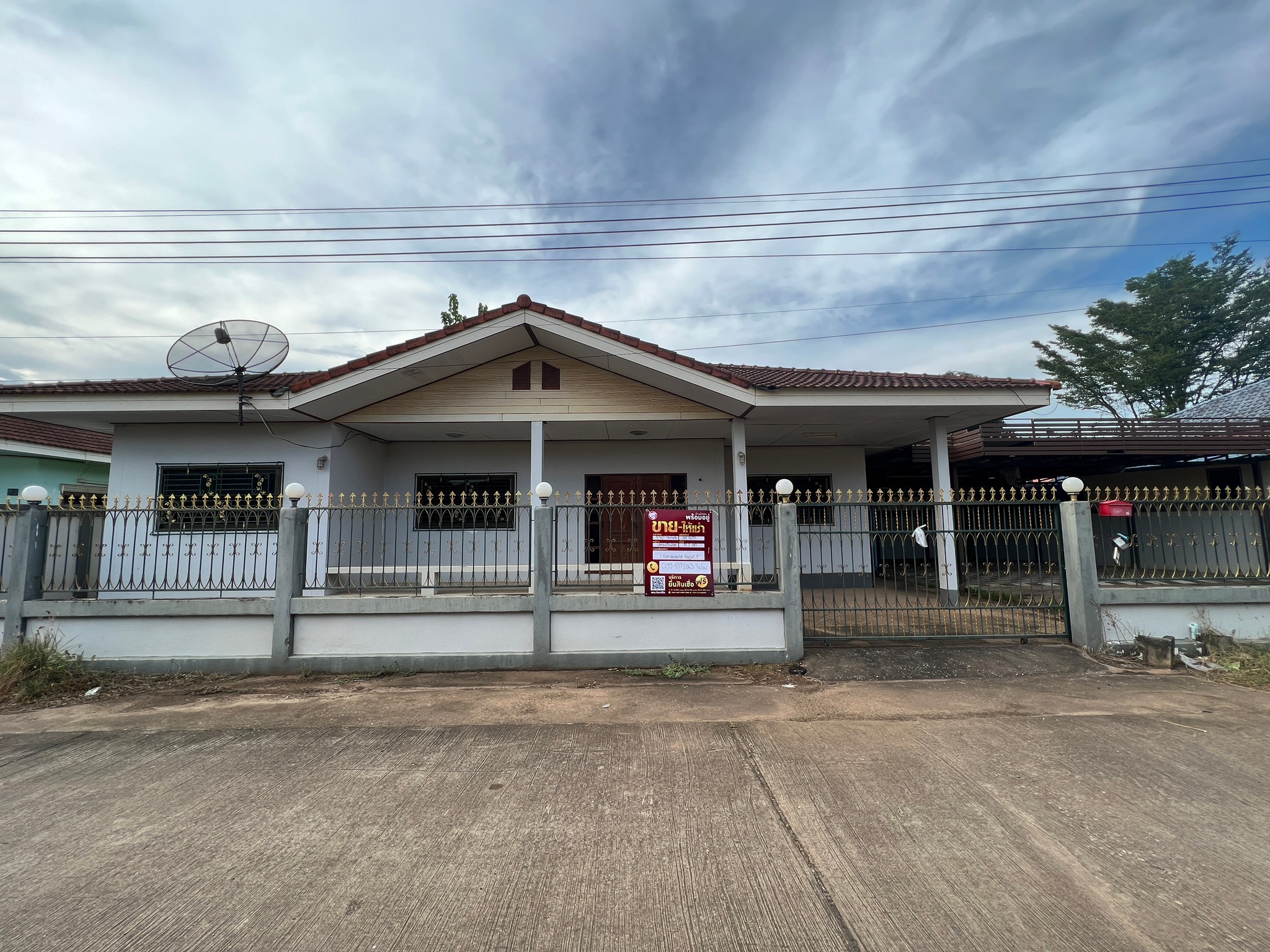 บ้านเดี่ยว : เมืองแก้วแลนด์