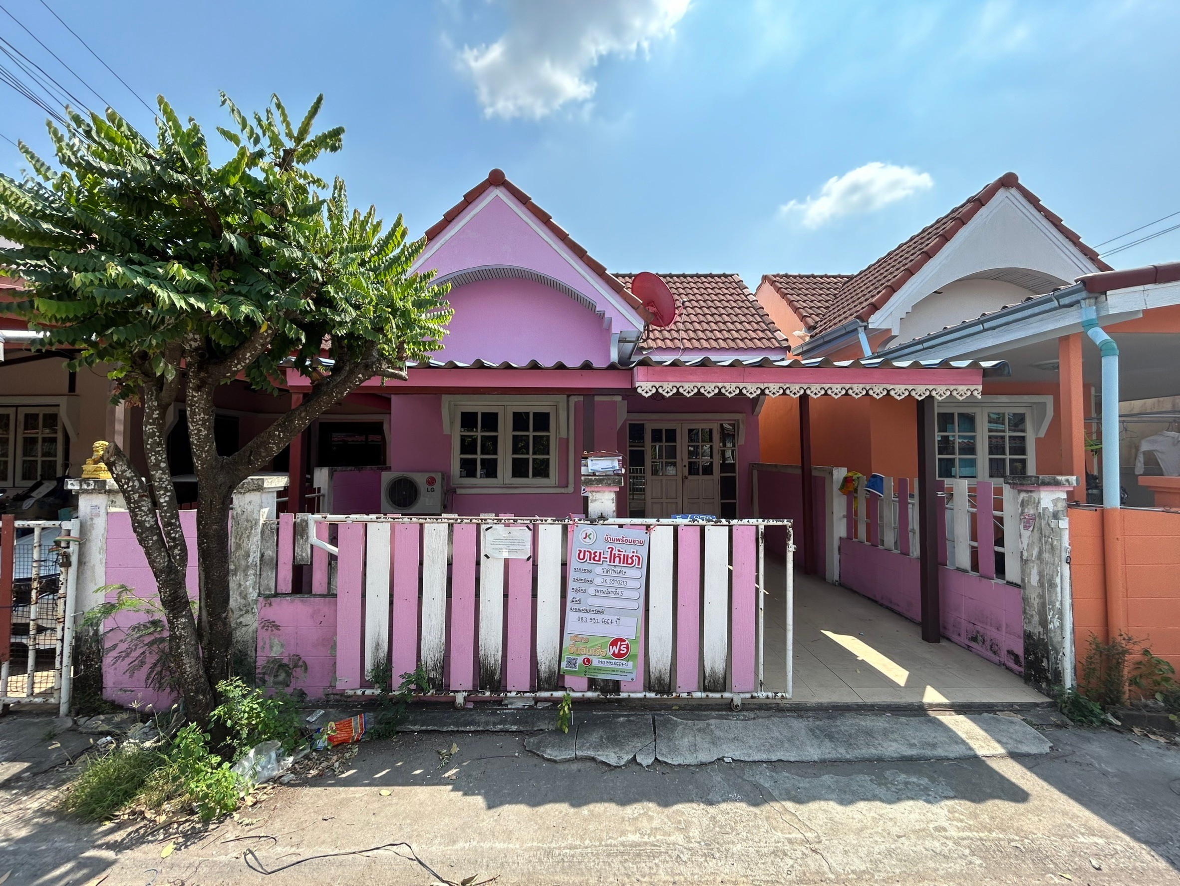 บ้านเดี่ยว : ชุมชนนันทวัน 5
