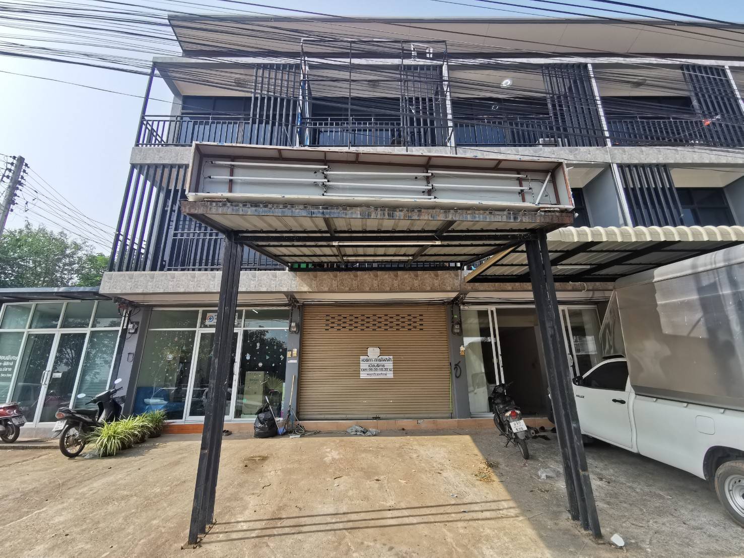 อาคารพาณิชย์ : บ้านโคกฟันโปง