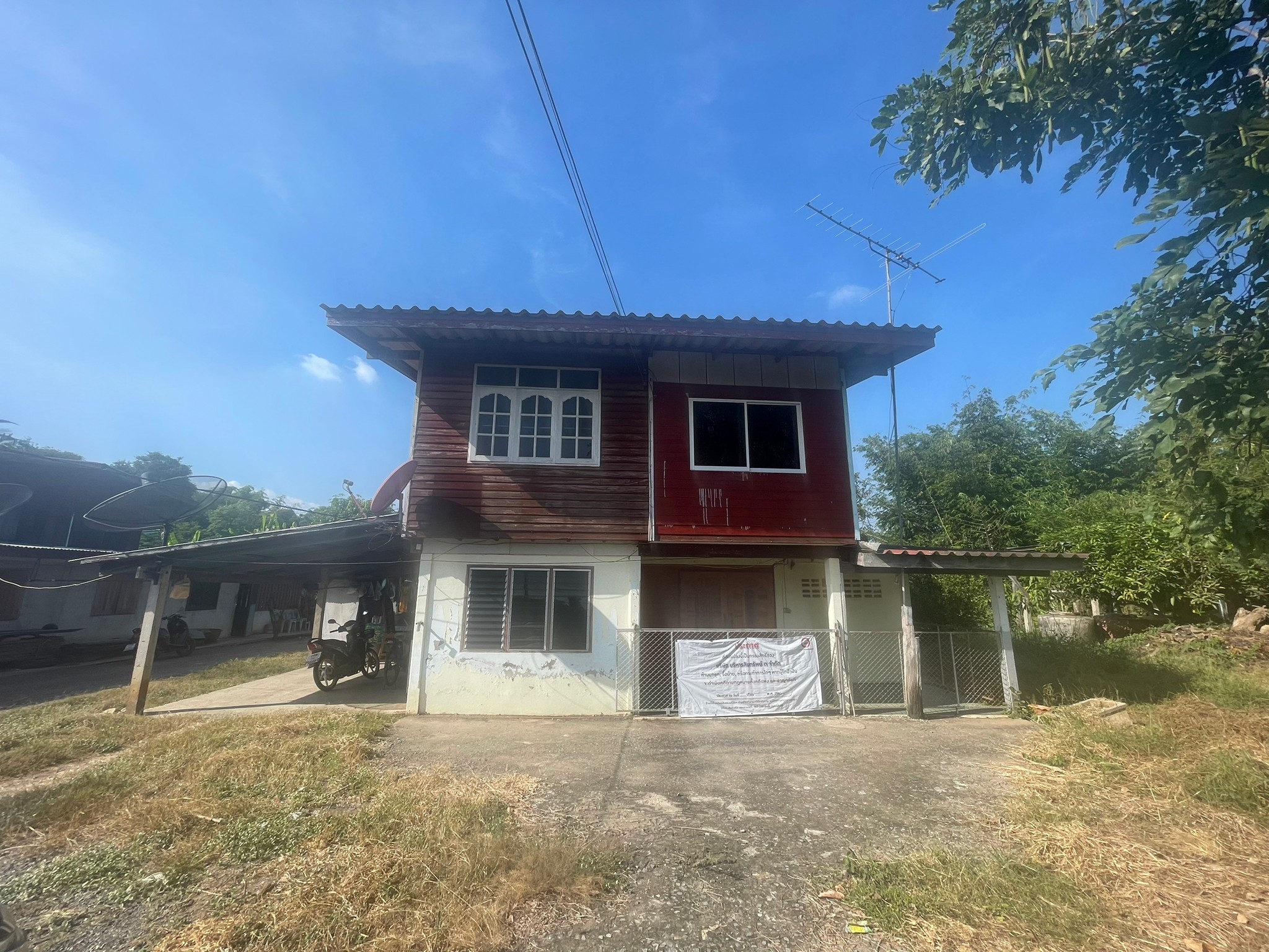 บ้านเดี่ยว : นอกโครงการพิจิตร
