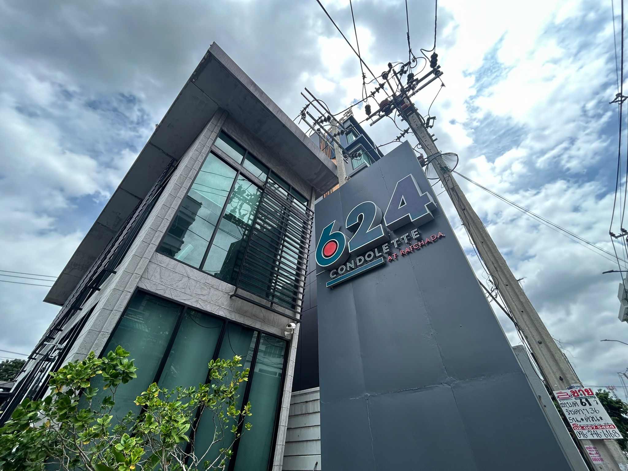 คอนโดมิเนียม : 624 คอนโดเลต รัชดา 36