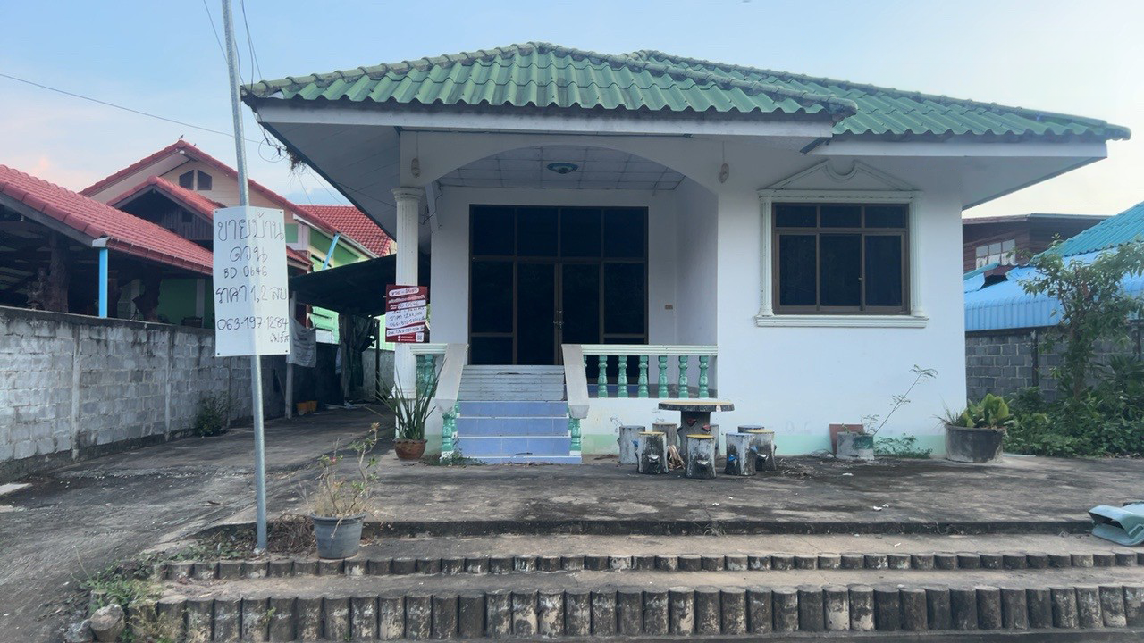 บ้านเดี่ยว : นอกโครงการยโสธร