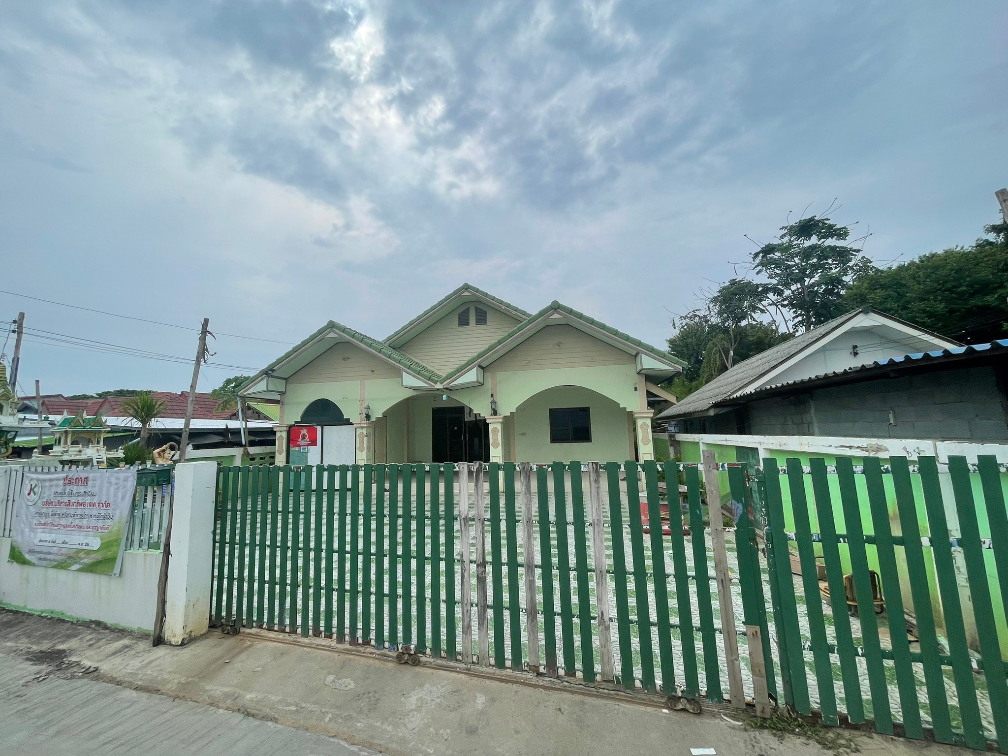 บ้านเดี่ยว : นอกโครงการหนองปรือ