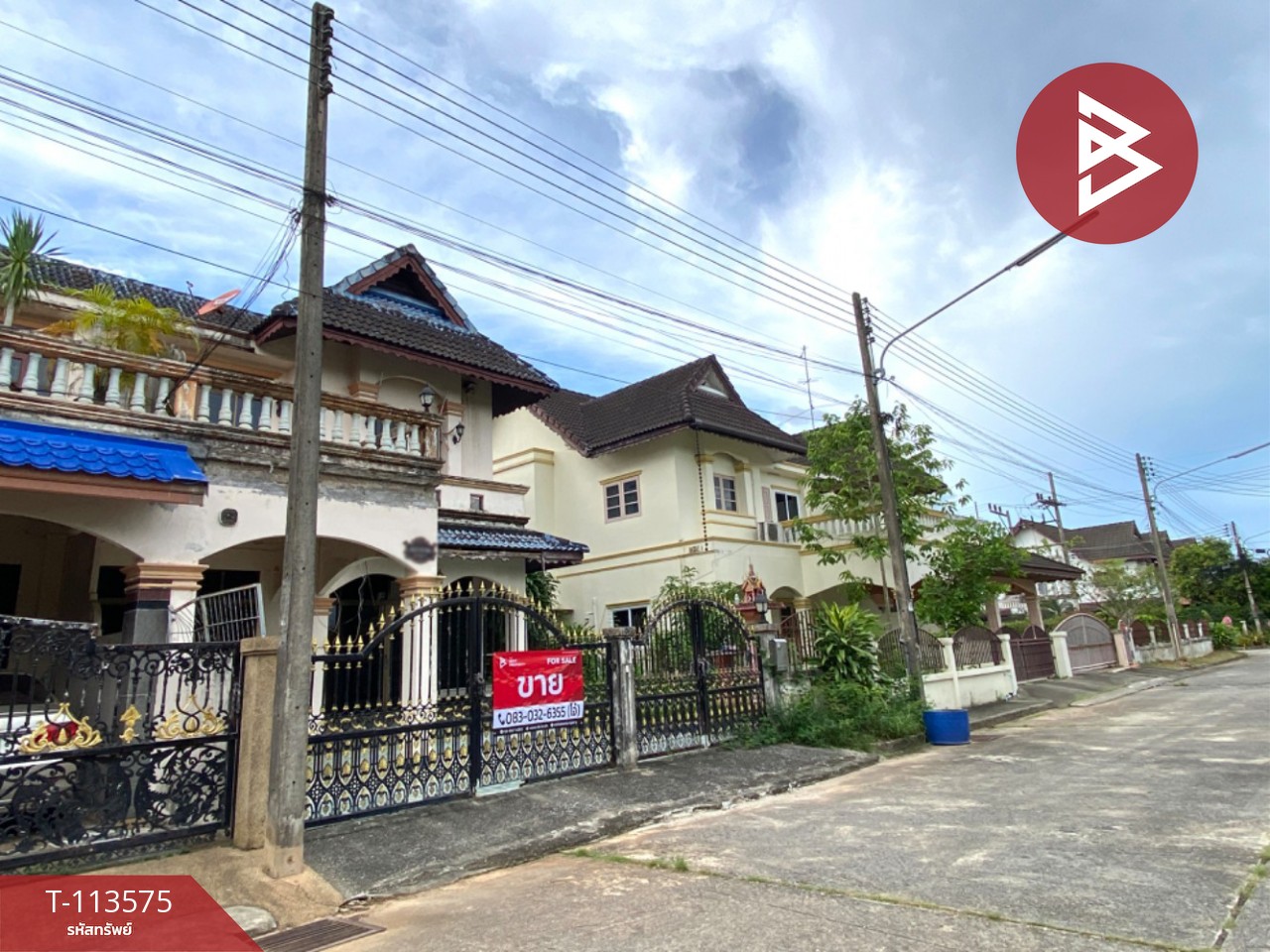 ขายบ้านแฝด หมู่บ้านสหวิริยะ (Sahaviriya) หาดใหญ่ สงขลา