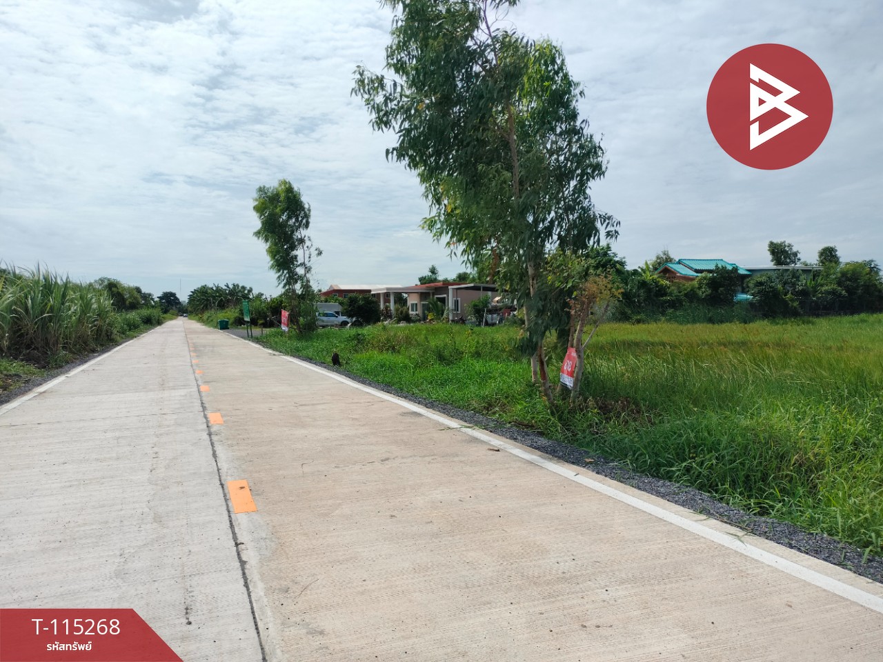 ขายที่ดิน เนื้อที่ 1 ไร่ คลองหลวง ปทุมธานี