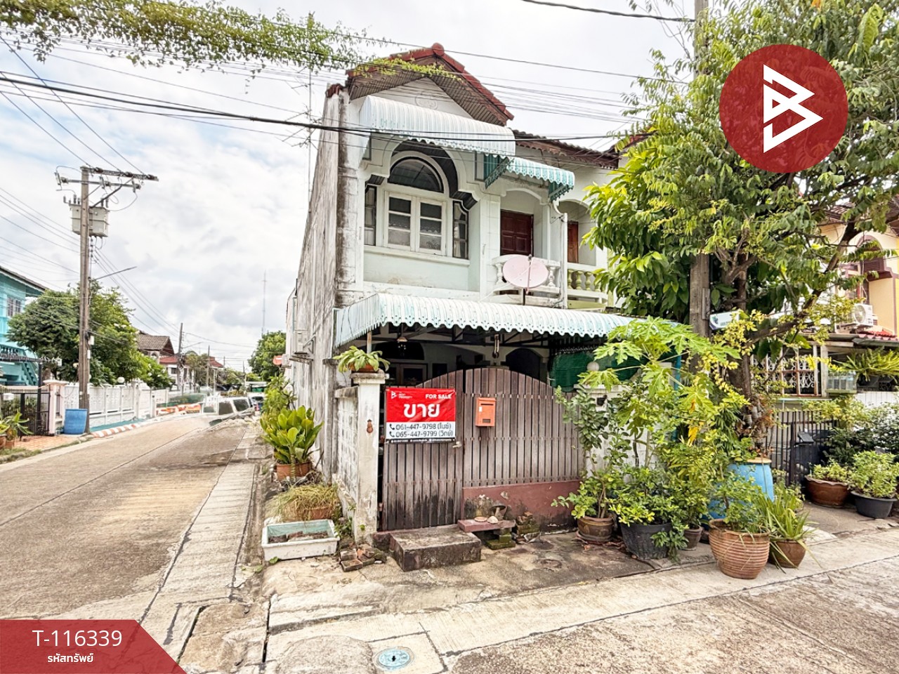 ขายทาวน์เฮ้าส์ หมู่บ้านบุรีรมย์ ประชาอุทิศ 76/1 ราษฎร์บูรณะ กรุงเทพมหานคร