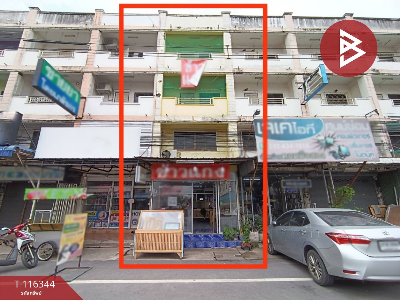 ขายอาคารพาณิชย์ 4 ชั้น เนื้อที่ 18 ตร.วา บางปะอิน พระนครศรีอยุธยา