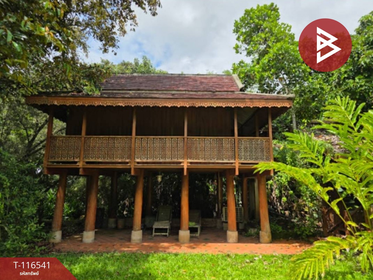 ขายบ้านเดี่ยวพร้อมที่ดิน เนื้อที่ 7 ไร่ 3 งาน 74.5 ตร.วา แม่แตง เชียงใหม่