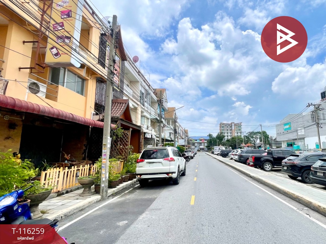 ขายอาคารพาณิชย์ หมู่บ้านซิตี้ ปาร์ค (City Park) สมุทรปราการ