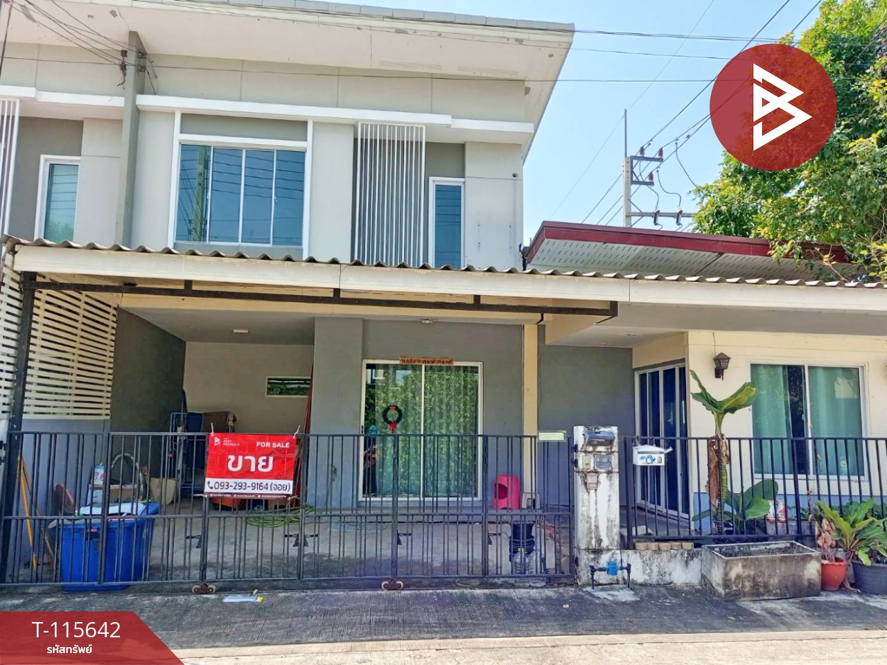 ขายทาวน์เฮ้าส์ หมู่บ้านพฤกษาวิลล์ 91/1 ศาลายา พุทธมณฑล นครปฐม