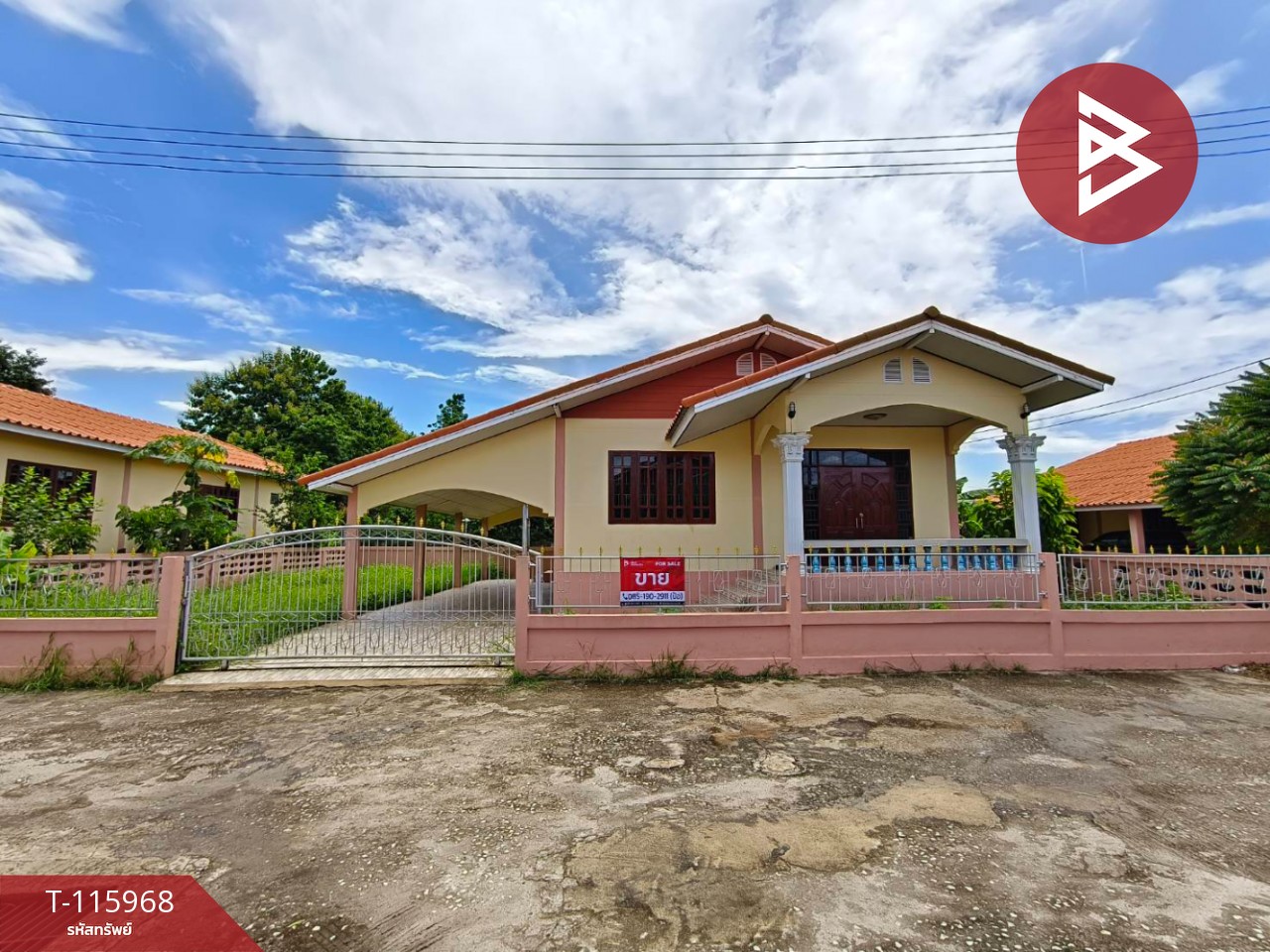 ขายบ้านเดี่ยว ถ.สวรรณศร เนื้อที่ 80 ตร.วา วัฒนานคร สระแก้ว