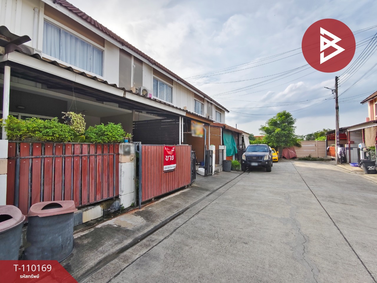 ขายทาวน์เฮ้าส์ หมู่บ้านพฤกษา75 เพชรเกษม-ยอเซฟ สามพราน นครปฐม