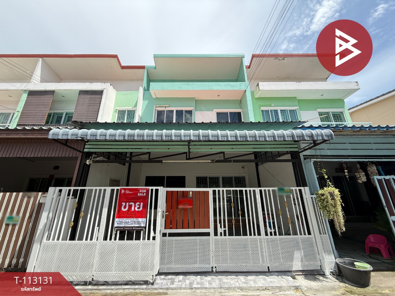 ขายทาวน์เฮ้าส์ หมู่บ้านเดอะมันนี่ พันธุวงษ์ (The Money Phanthuwong) บ้านเกาะ สมุทรสาคร