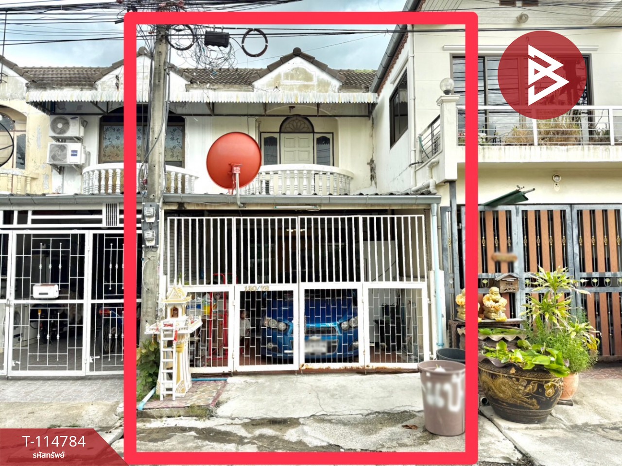 ขายทาวน์เฮ้าส์ หมู่บ้านอัมรินทร์นิเวศน์3 ผัง3 สายไหม กรุงเทพมหานคร