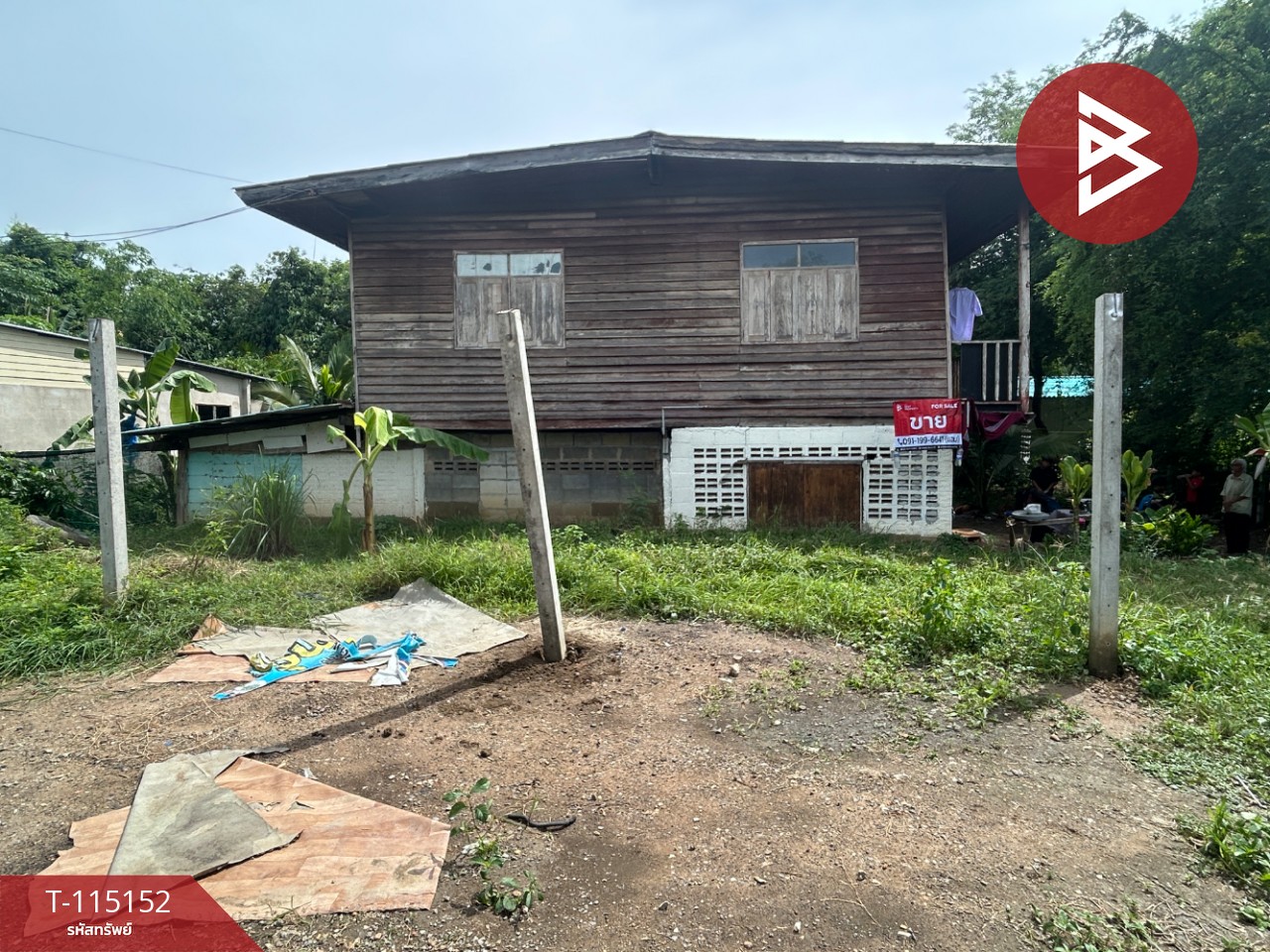 ขายด่วนบ้านเดี่ยว พร้อมที่ดินติดถนน เนื้อที่ 168 ตารางวา บ้านโป่ง ราชบุรี
