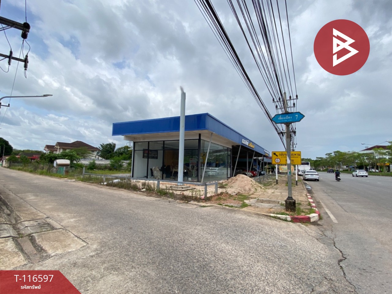 ขายที่ดิน เนื้อที่ 3 งาน 4.8 ตร.วา มะขามเตี้ย สุราษฎร์ธานี