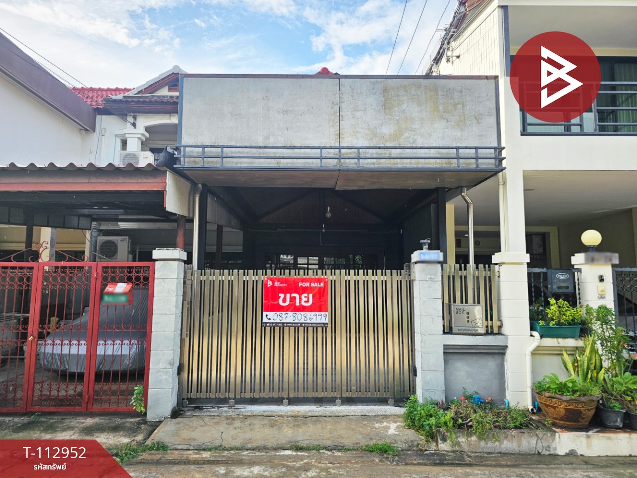 ขายทาวน์เฮ้าส์ หมู่บ้านศราวัณวิลล์ ปากเกร็ด นนทบุรี