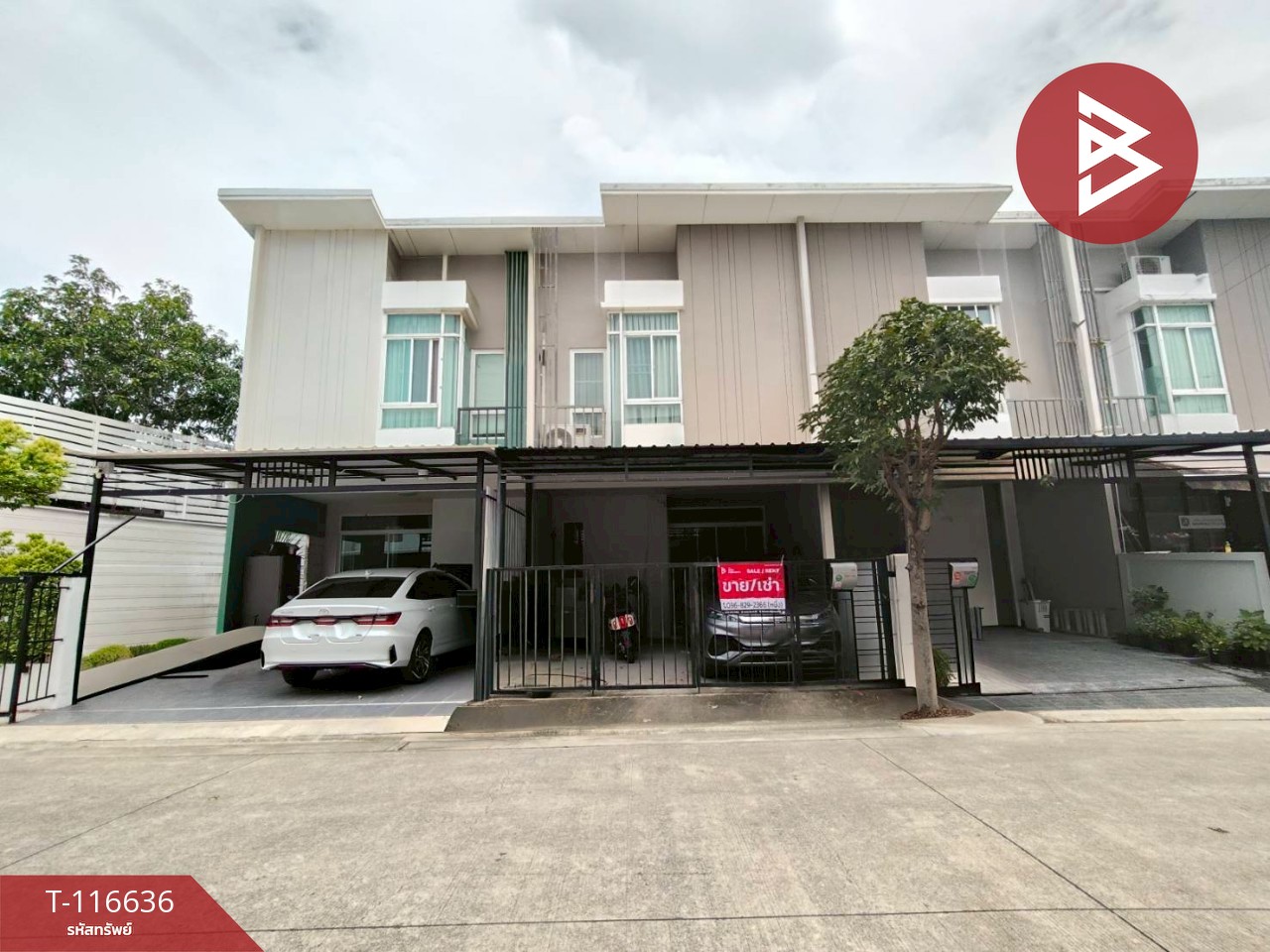 ขาย/ให้เช่าทาวน์เฮ้าส์ หมู่บ้านซิตี้เซนส์ รามอินทรา (City Sense Ramintra) กรุงเทพฯ