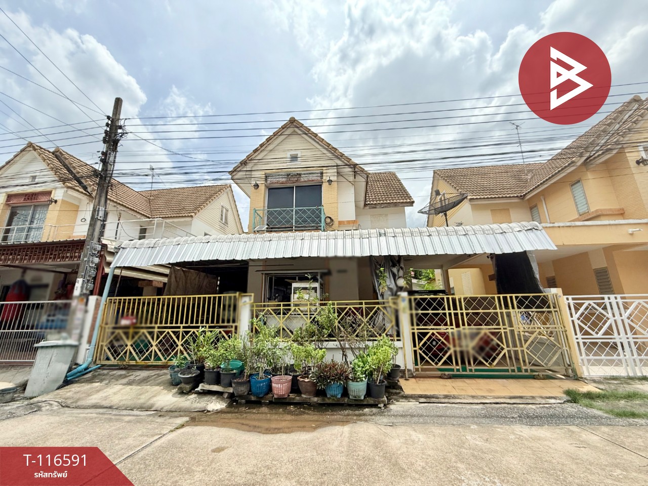 ขายบ้านแฝด หมู่บ้านพูนสินธานี3 ลาดกระบัง กรุงเทพมหานคร