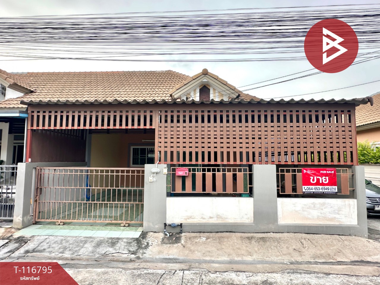 ขายทาวน์เฮ้าส์ หมู่บ้านเซนสิริทาวน์ แหลมฉบัง (Censiri Town LaemChabang) ศรีราชา ชลบุรี