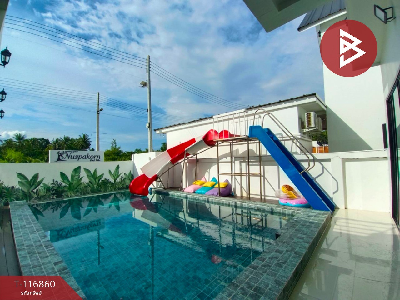 ขายบ้านเดี่ยว โครงการเดอะไพรเวท พูลวิลล่า อัมพวา (The Private Pool Villa Amphawa) สมุทรสงคราม