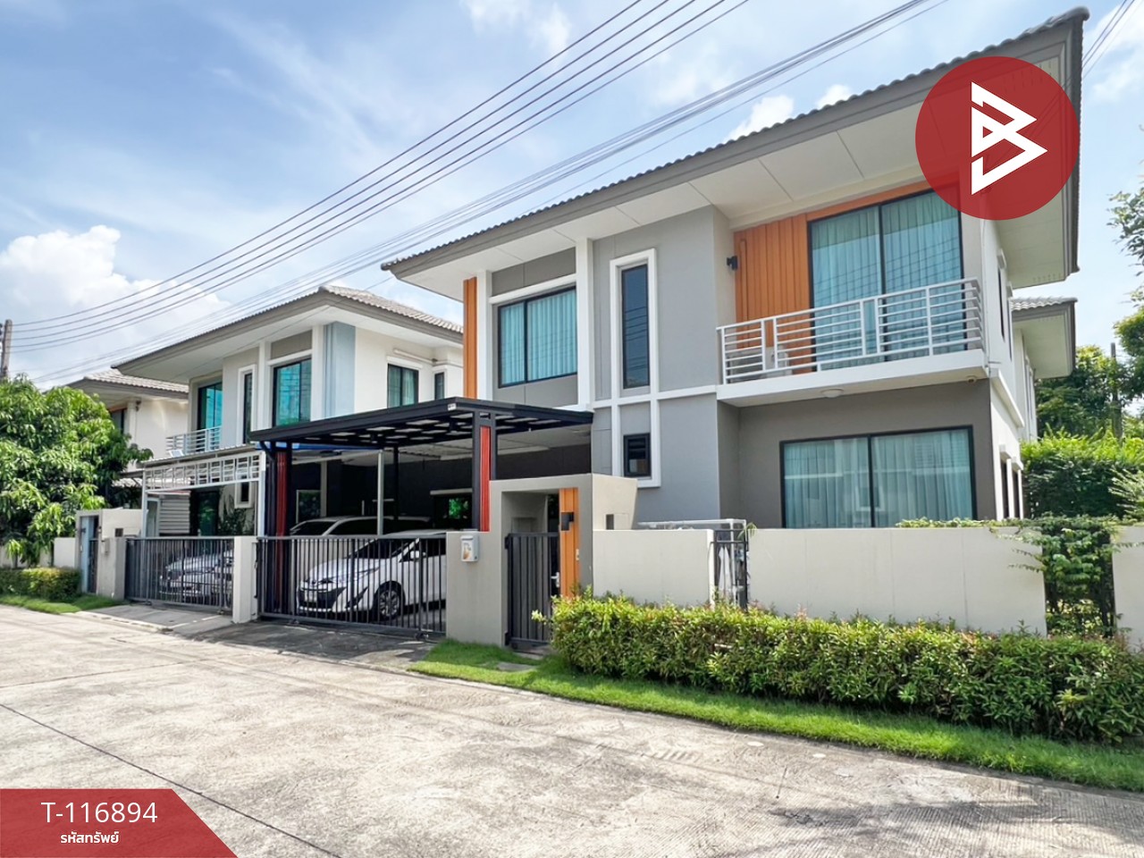 ขายบ้านแฝด หมู่บ้านคาซ่าวิลล์ บ้านบึง (Casa Ville BanBueng) ชลบุรี