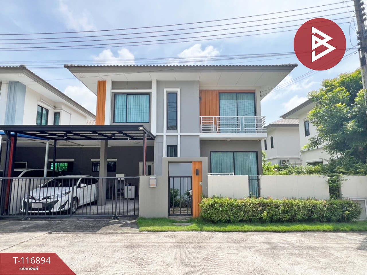 ขายบ้านแฝด หมู่บ้านคาซ่าวิลล์ บ้านบึง (Casa Ville BanBueng) ชลบุรี