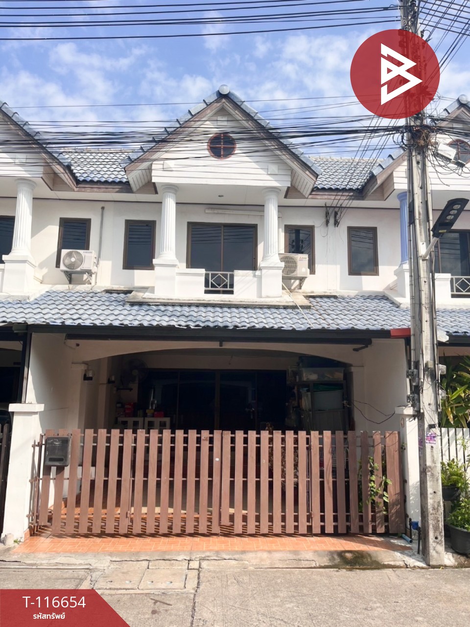 ขายทาวน์เฮ้าส์ หมู่บ้านสิริภัสสรวิลเลจ2 ชลบุรี (Siriphassorn Village2)