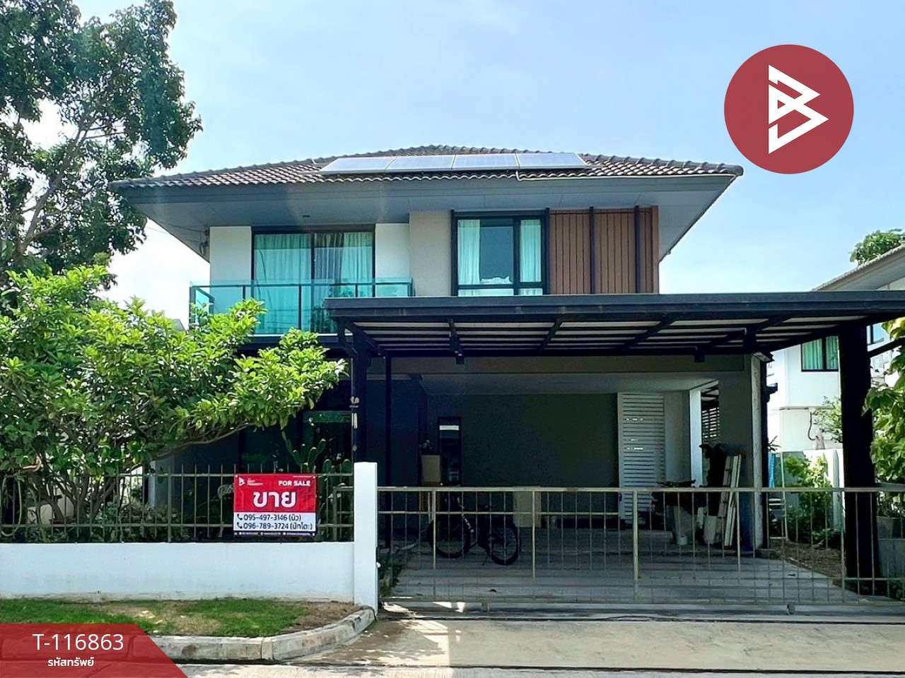 ขายบ้านเดี่ยว หมู่บ้านบุราสิริ บางนา (Burasiri Bangna) สมุทรปราการ