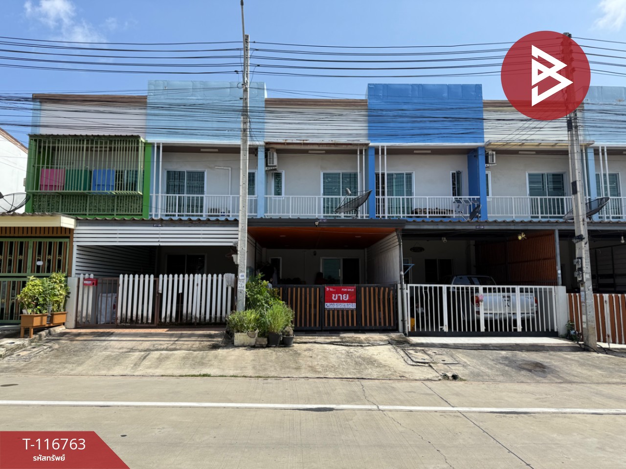 ขายทาวน์เฮ้าส์ หมู่บ้านโกลเด้นทาวน์ แหลมฉบัง (Golden Town Laem Chabang) ศรีราชา ชลบุรี