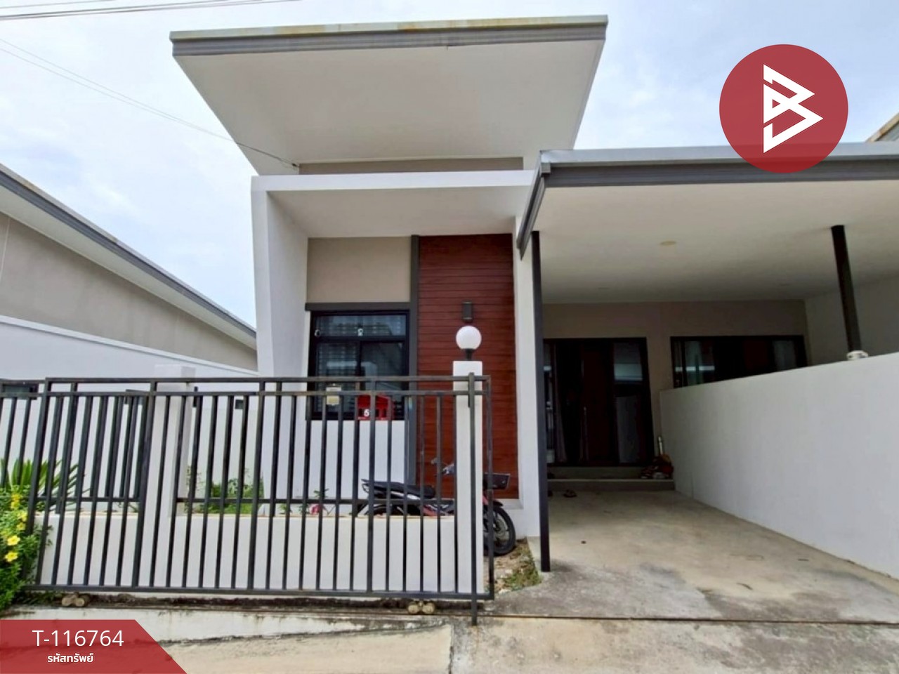 ขายบ้านแฝด หมู่บ้าน 365 BIZ Park 1 มาบตาพุด จ.ระยอง พื้นที่ผังเมืองสีม่วงลาย