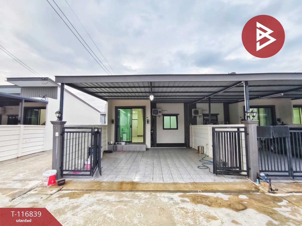 ขายทาวน์เฮ้าส์ หมู่บ้านแสงตะวัน 5 บ้านโป่ง ราชบุรี
