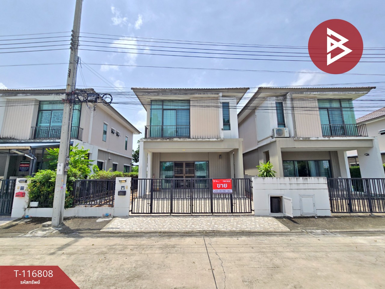 ขายบ้านแฝด หมู่บ้านพฤกษาวิลล์ 92 อ่อนนุช-สุวรรณภูมิ สมุทรปราการ