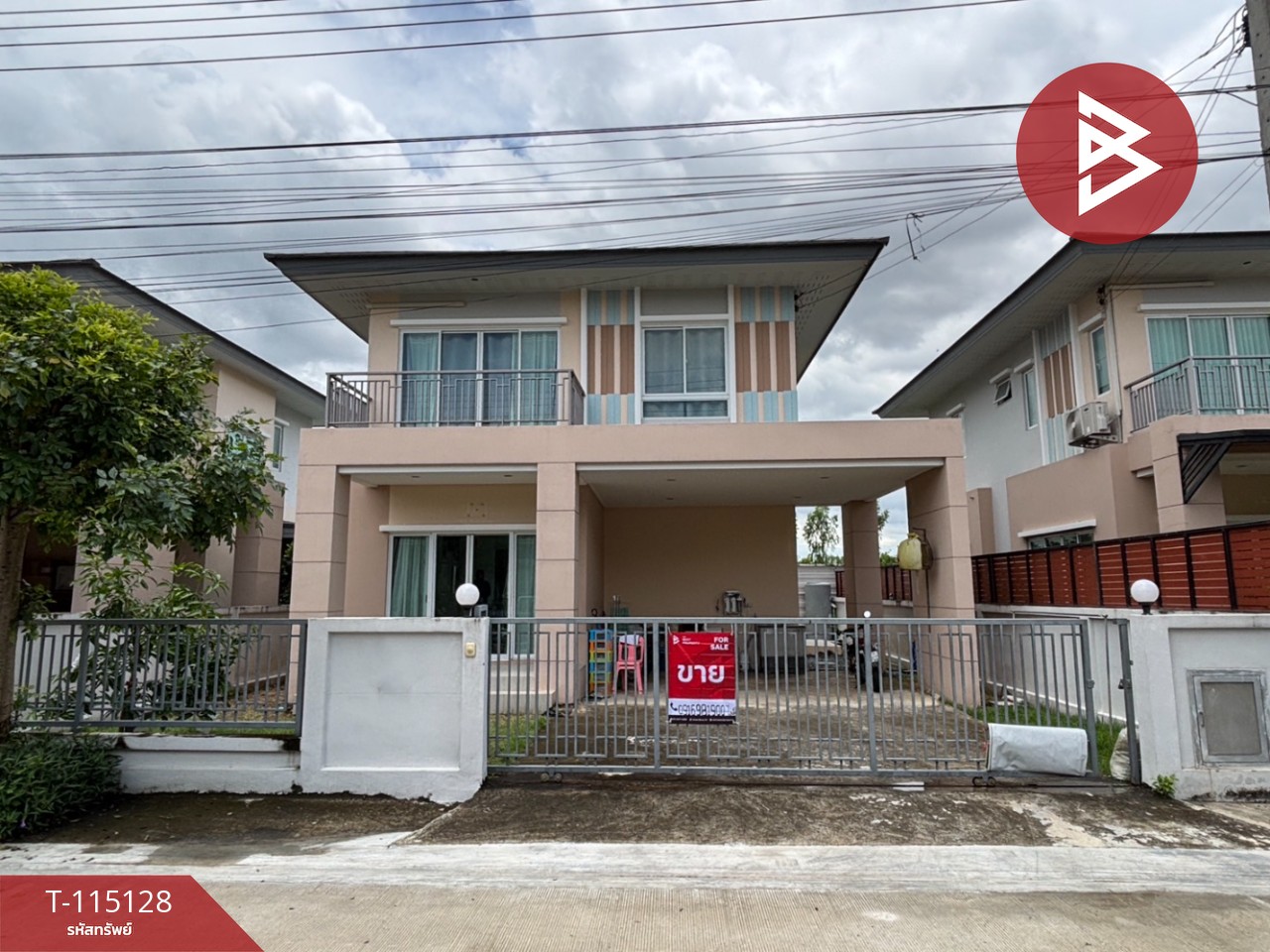 ขายบ้านเดี่ยว หมู่บ้านวิลล่า จามจุรี คลองสามวา กรุงเทพมหานคร