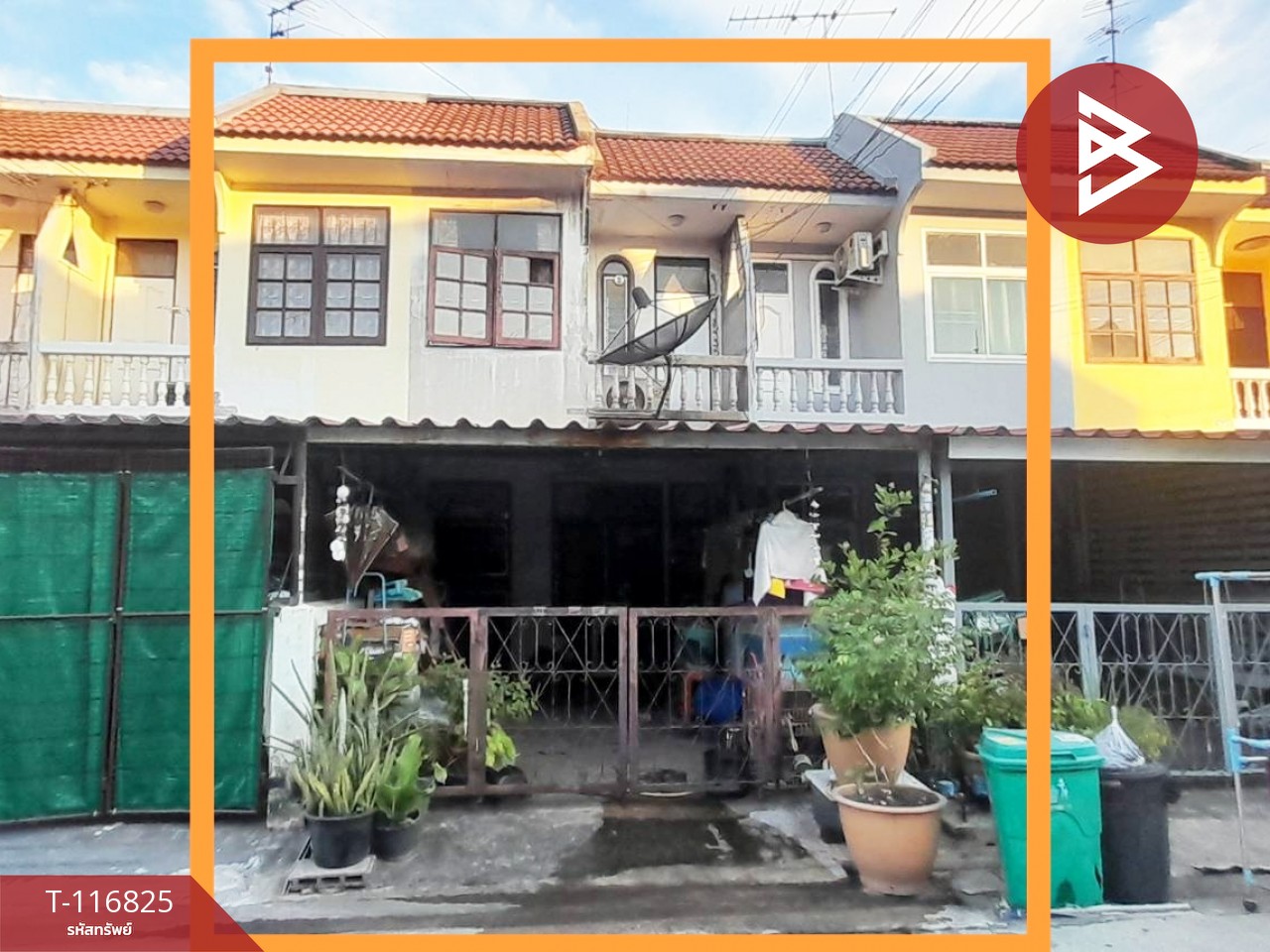 ขายทาวน์เฮ้าส์ หมู่บ้านอยู่เจริญ ดอนเมือง กรุงเทพมหานคร
