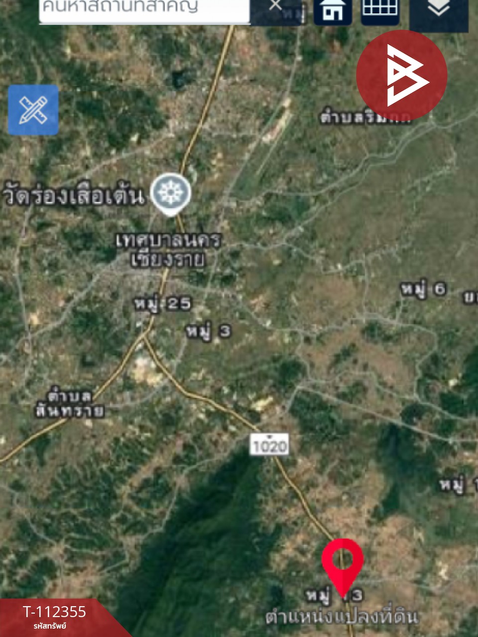 ขายบ้านเดี่ยว เนื้อที่ 1 งาน 47.2 ตร.วา ห้วยสัก เชียงราย