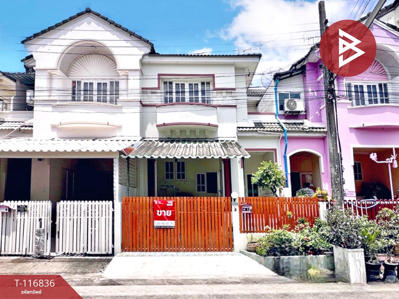 ขายทาวน์เฮ้าส์ หมู่บ้านลัลลี่วิลล์ 1 ศรีนครินทร์-เทพารักษ์ (Lally Ville 1 Srinakarin-Teparak) สมุทรปราการ