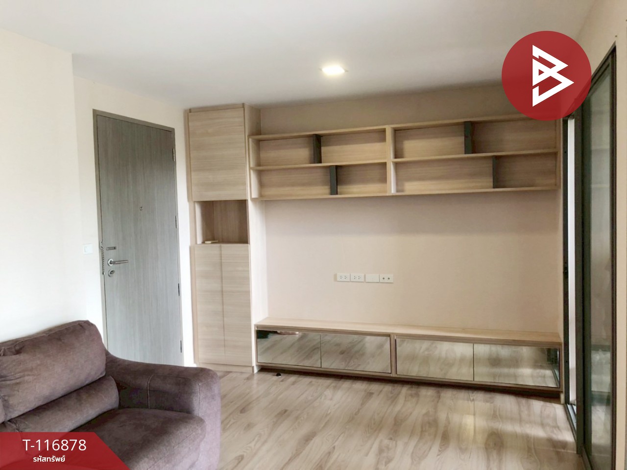 ขายคอนโดมิเนียม เวรี่ สุขุมวิท72 (Very Sukhumvit72)  สำโรงเหนือ สมุทรปราการ