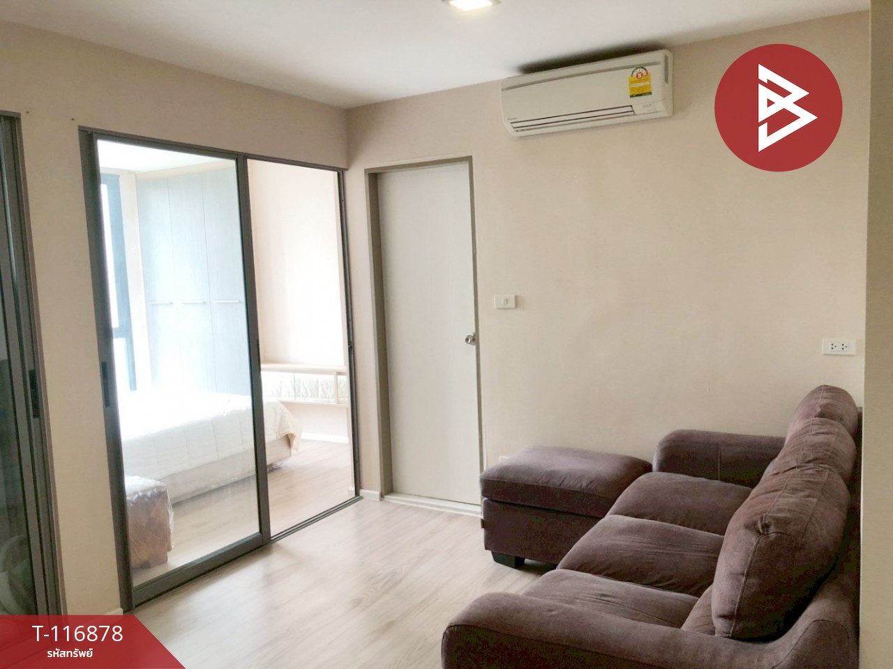 ขายคอนโดมิเนียม เวรี่ สุขุมวิท72 (Very Sukhumvit72)  สำโรงเหนือ สมุทรปราการ