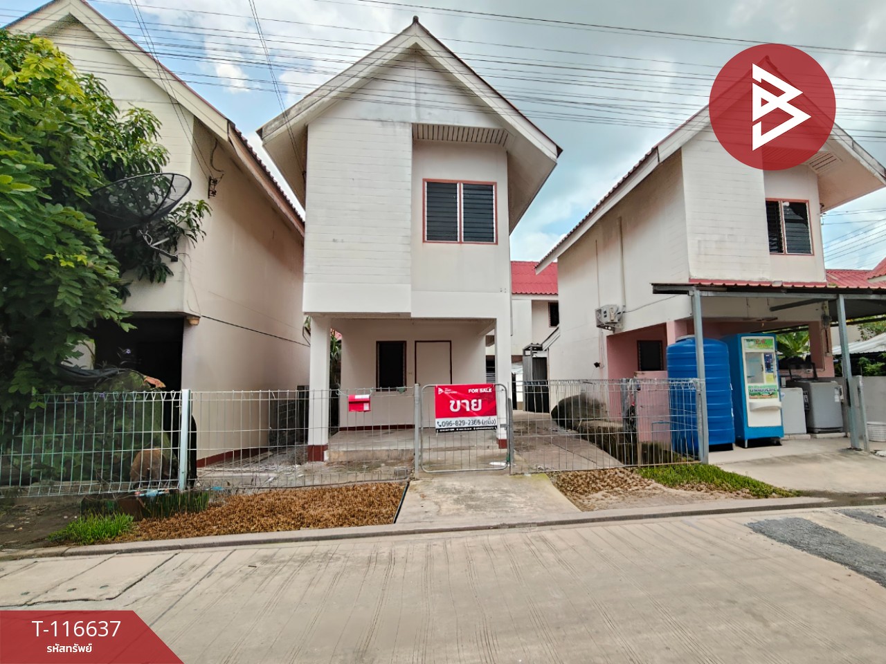 ขายบ้านเดี่ยว หมู่บ้านเอื้ออาทรประชาสำราญ หนองจอก กรุงเทพมหานคร พร้อมอยู่