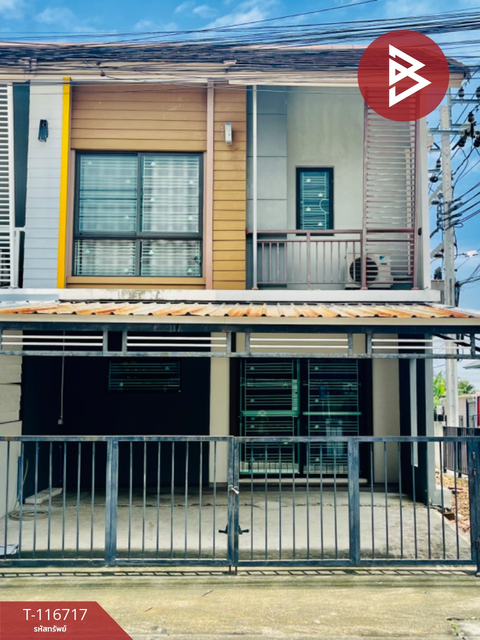 ขายทาวน์เฮ้าส์ หมู่บ้านพฤกษาไพร์ม ลาดกระบัง-สุวรรณภูมิ บางเสาธง สมุทรปราการ พร้อมเข้าอยู่