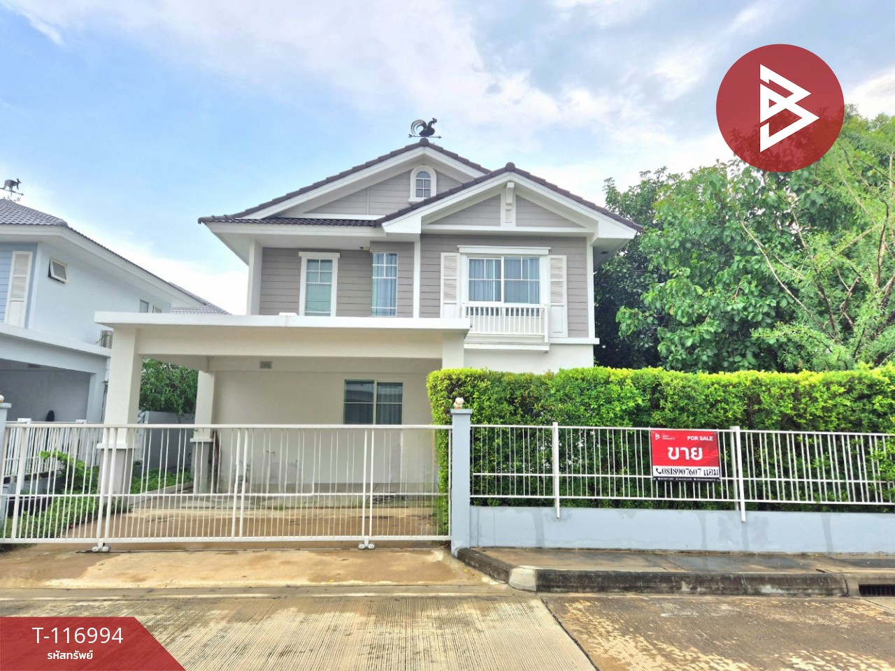 ขายบ้านเดี่ยว หมู่บ้านวิลลาจจิโอ ปิ่นเกล้า-ศาลายา (Villaggio Pinkhlao-Salaya) บางกรวย นนทบุรี