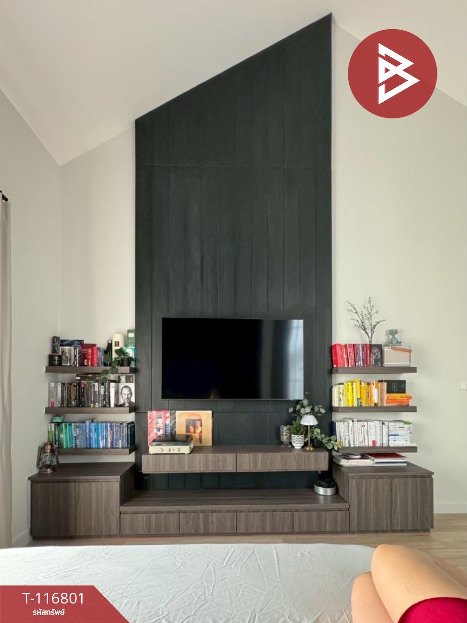 ขายบ้านเดี่ยว หมู่บ้านสราญสิริ ประชาอุทิศ 90 (Saransiri Prachauthit 90) สมุทรปราการ