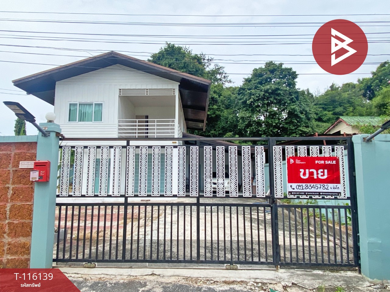 ขายบ้านเดี่ยว 2 ชั้น เนื้อที่ 1 งาน 16 ตร.วา ศรีราชา ชลบุรี