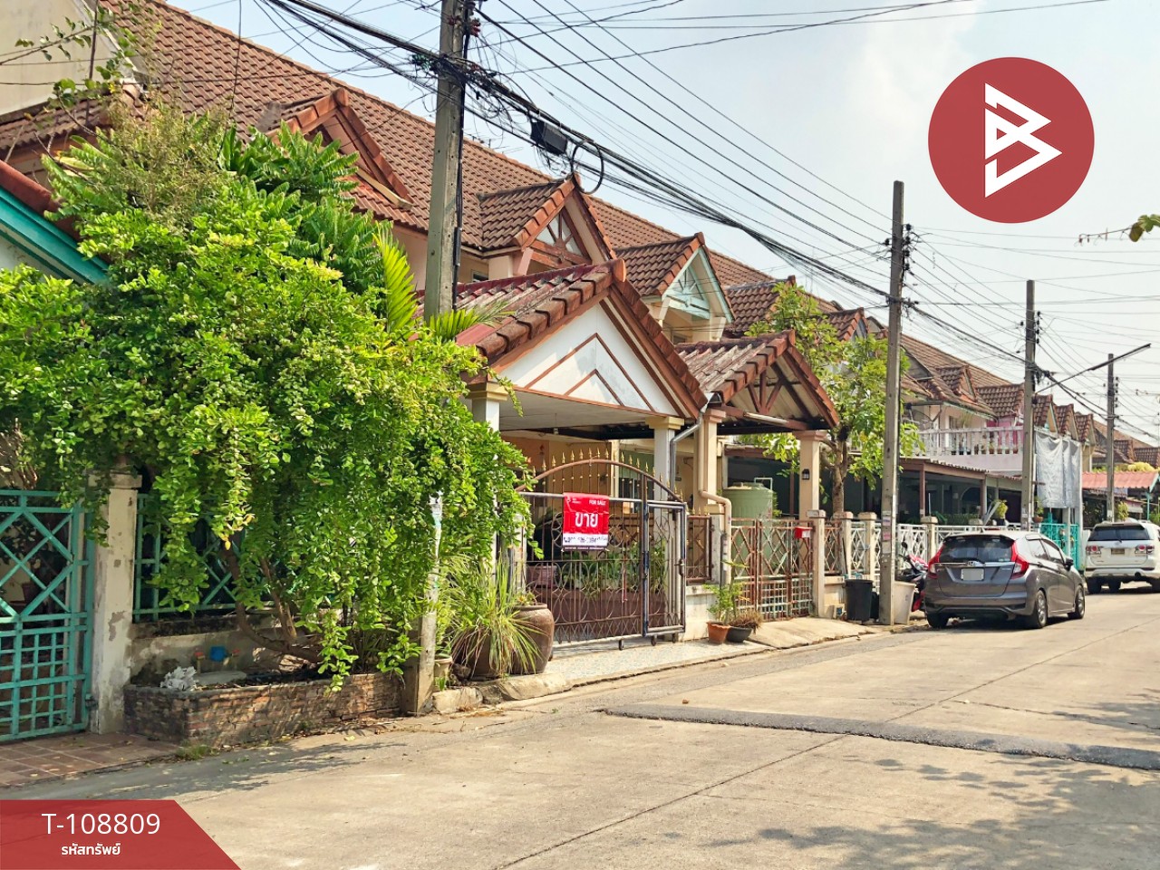 ขายทาวน์เฮ้าส์ หมู่บ้านพูนสินธานี 3 ลาดกระบัง กรุงเทพมหานคร พร้อมอยู่