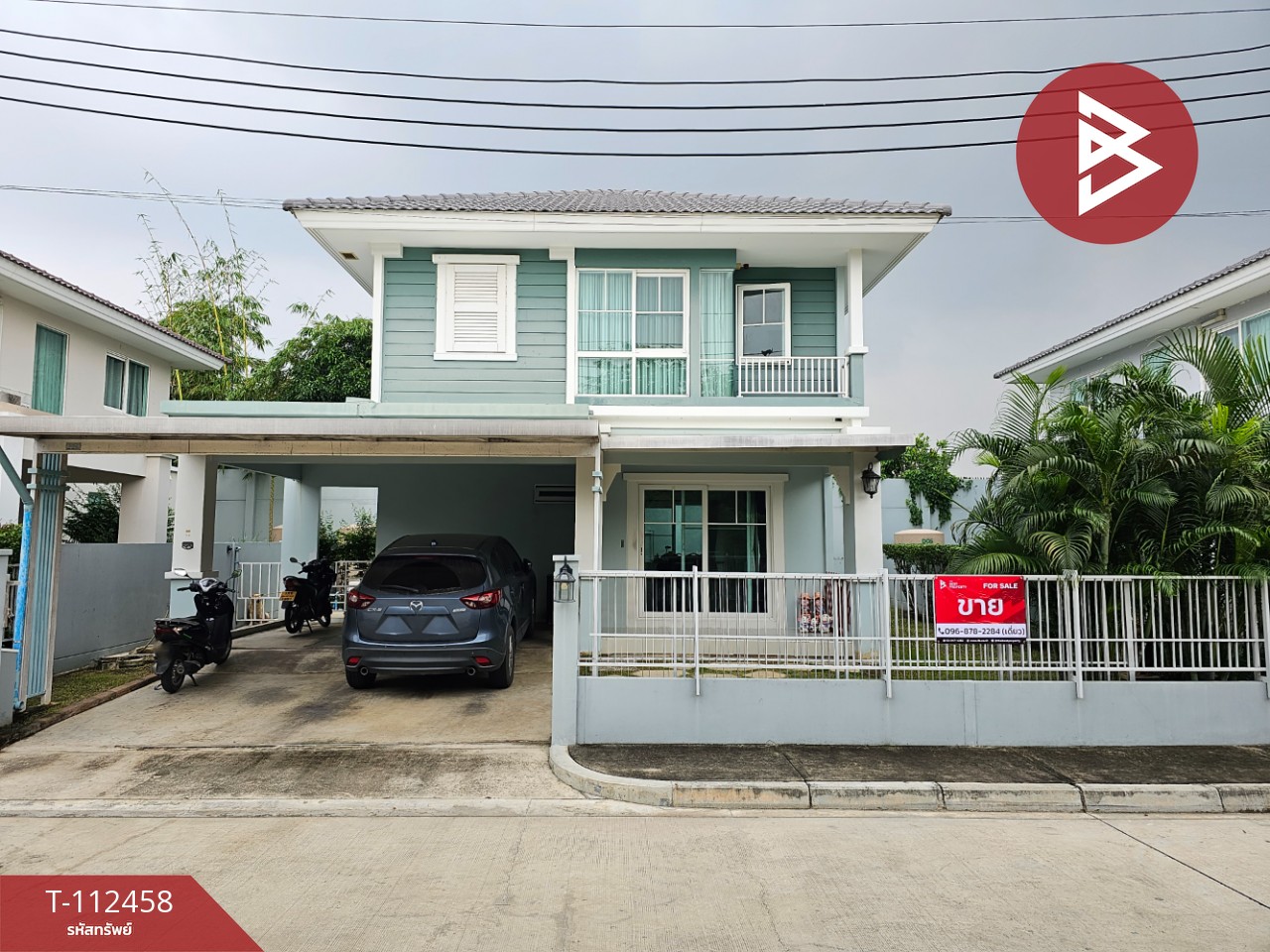 ขายบ้านเดี่ยว หมู่บ้านชัยพฤกษ์ ศรีนครินทร์ (Chaiyapruek Srinakarin) สมุทรปราการ