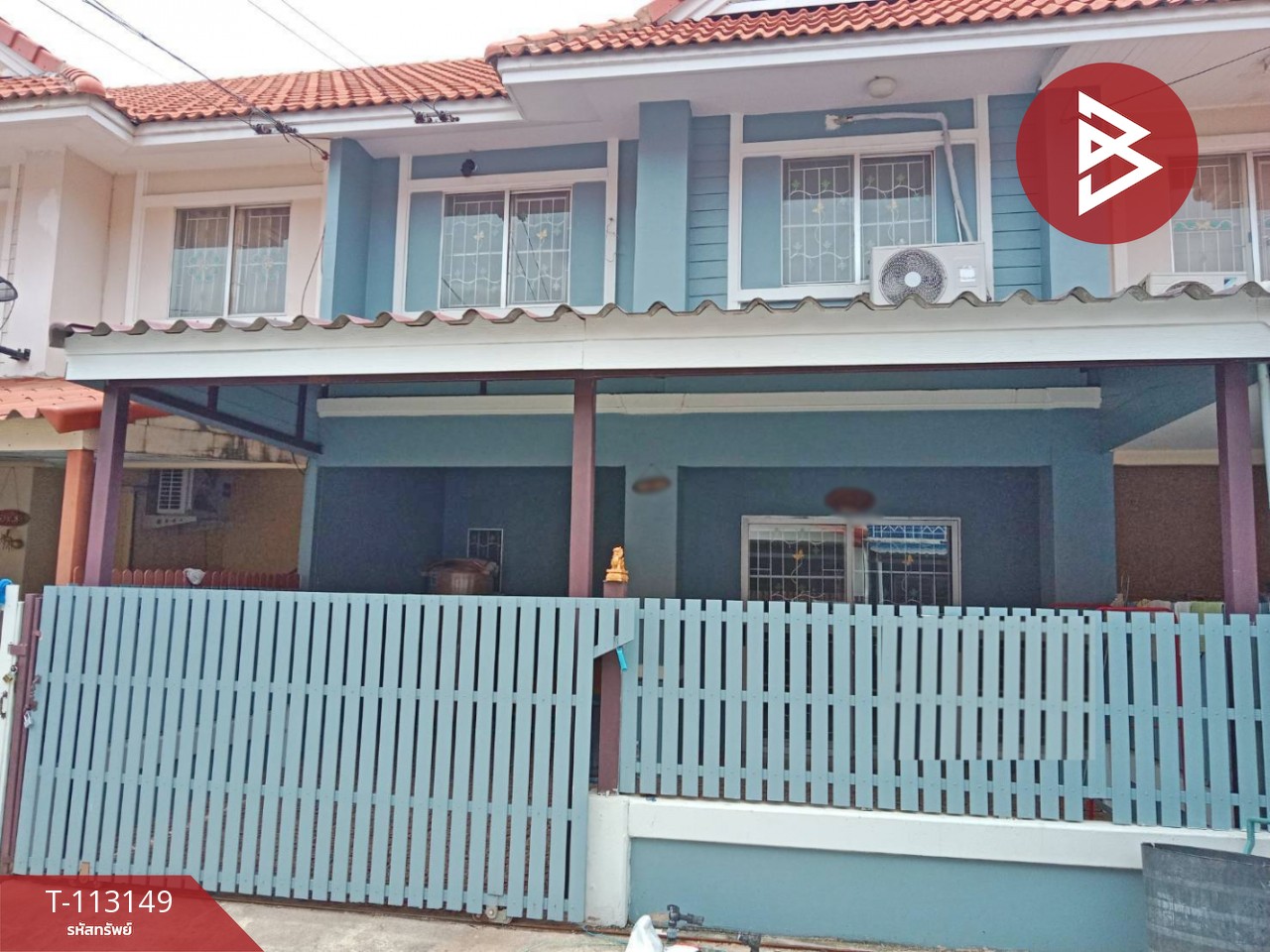 ขายทาวน์เฮ้าส์ หมู่บ้านพฤกษา 36 อ่อนนุช-ลาดกระบัง ฉะเชิงเทรา
