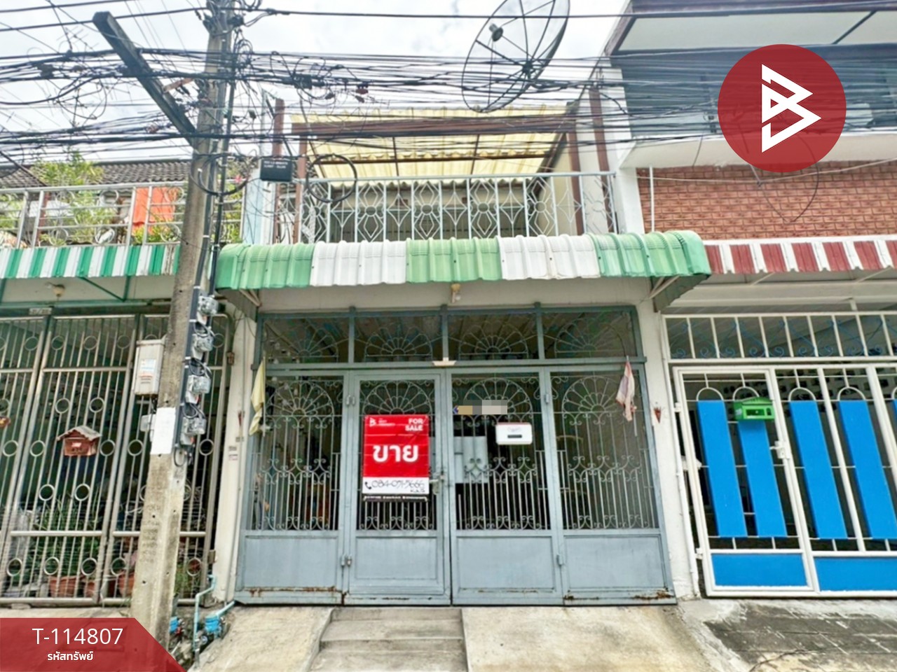 ขายทาวน์เฮ้าส์ หมู่บ้านถาวรนิเวศน์ 2 บางนา กรุงเทพฯ พร้อมอยู่