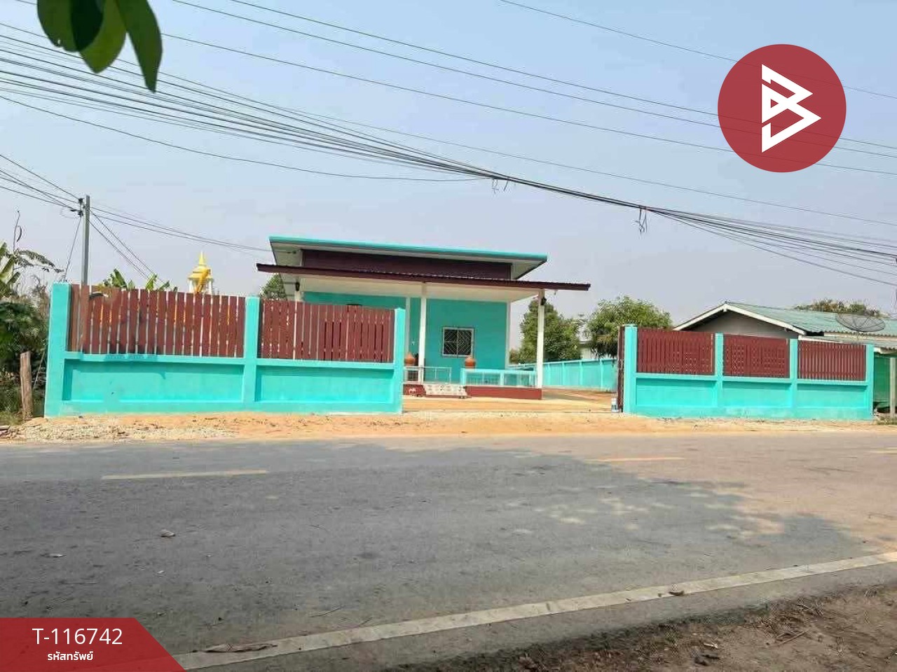 ขายบ้านพร้อมที่ดิน อ.บึงสามัคคี จ.กำแพงเพชร